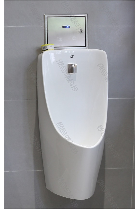 智能除臭节水小便器.jpg