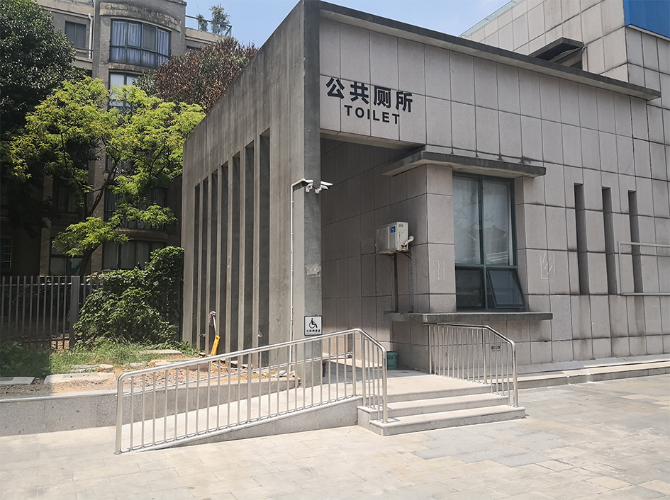长兴水木花都东智慧公厕.jpg