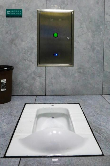 智能防臭节水蹲便器