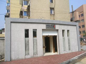 湖州市长兴县红卫桥公厕