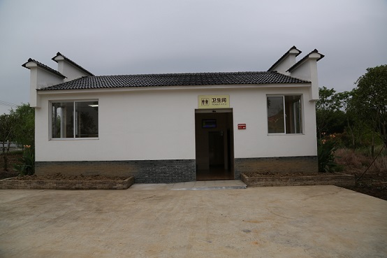 长兴北汤七彩生态园2A级旅游公厕