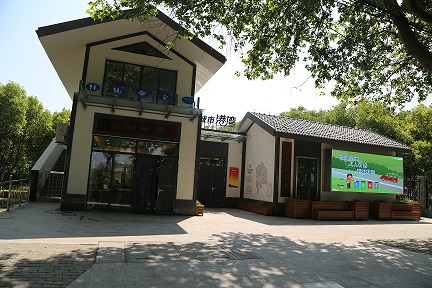 泰州市泰山公园网红公厕