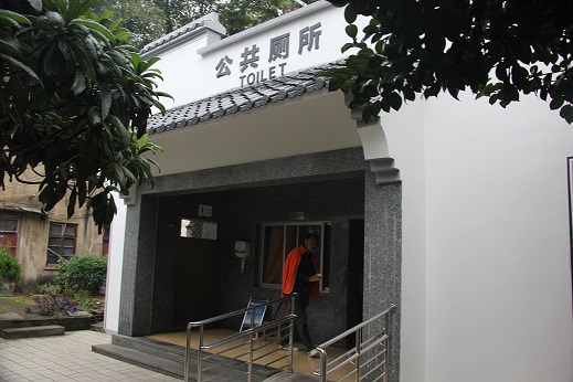富阳鹳山路公厕