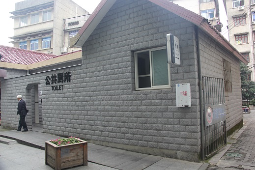 富阳桂花路公厕（中医院对面）
