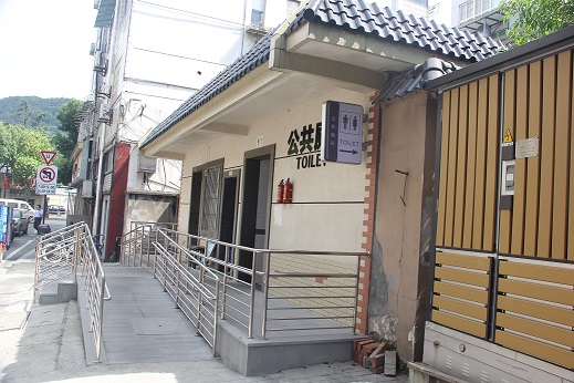 富阳站南弄公厕