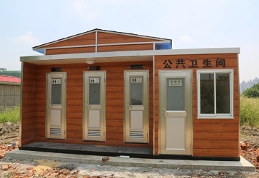 嘉兴市油车港镇秀洲区