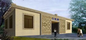 园林公厕效果图8